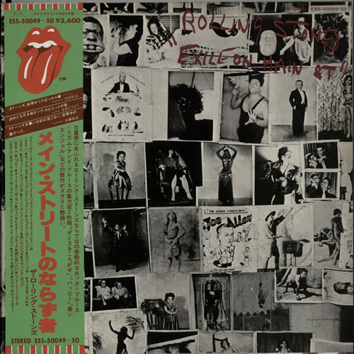 The Rolling Stones Exile On Main Street + Postcards Japanese 2-LP The Rolling Stones Exile On Main Street + Postcards Japanese 2-LP